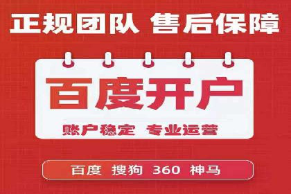 谷歌SEM与内容营销结合：打造品牌影响力的策略分享