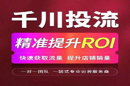 百度包年竞价在本地化服务中的应用